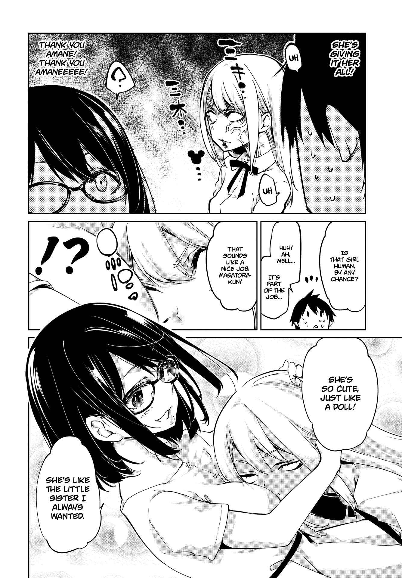Page 7 Chapter 46 Oroka na Tenshi wa Akuma to Odoru