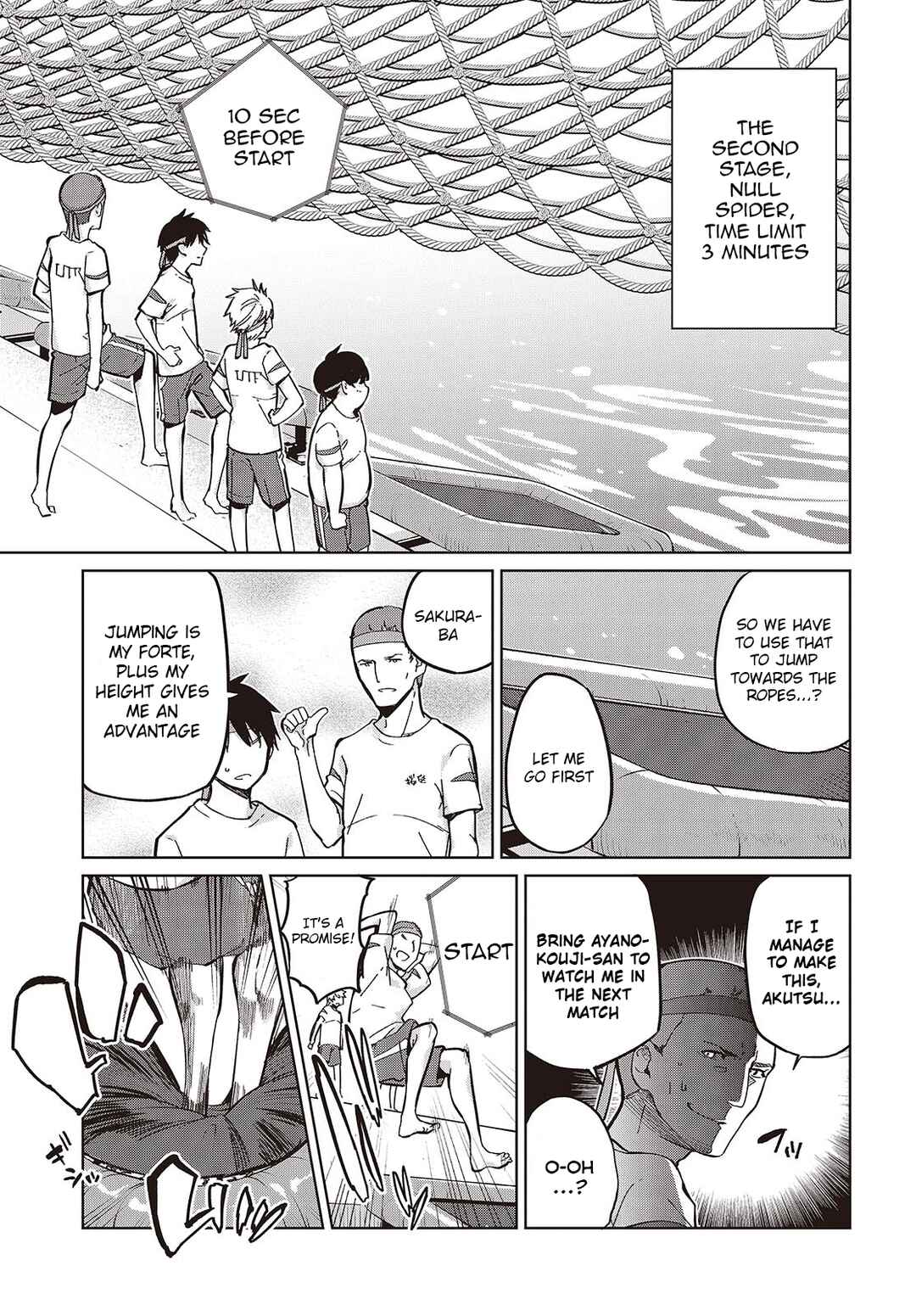 Page 13 Chapter 86 Oroka na Tenshi wa Akuma to Odoru
