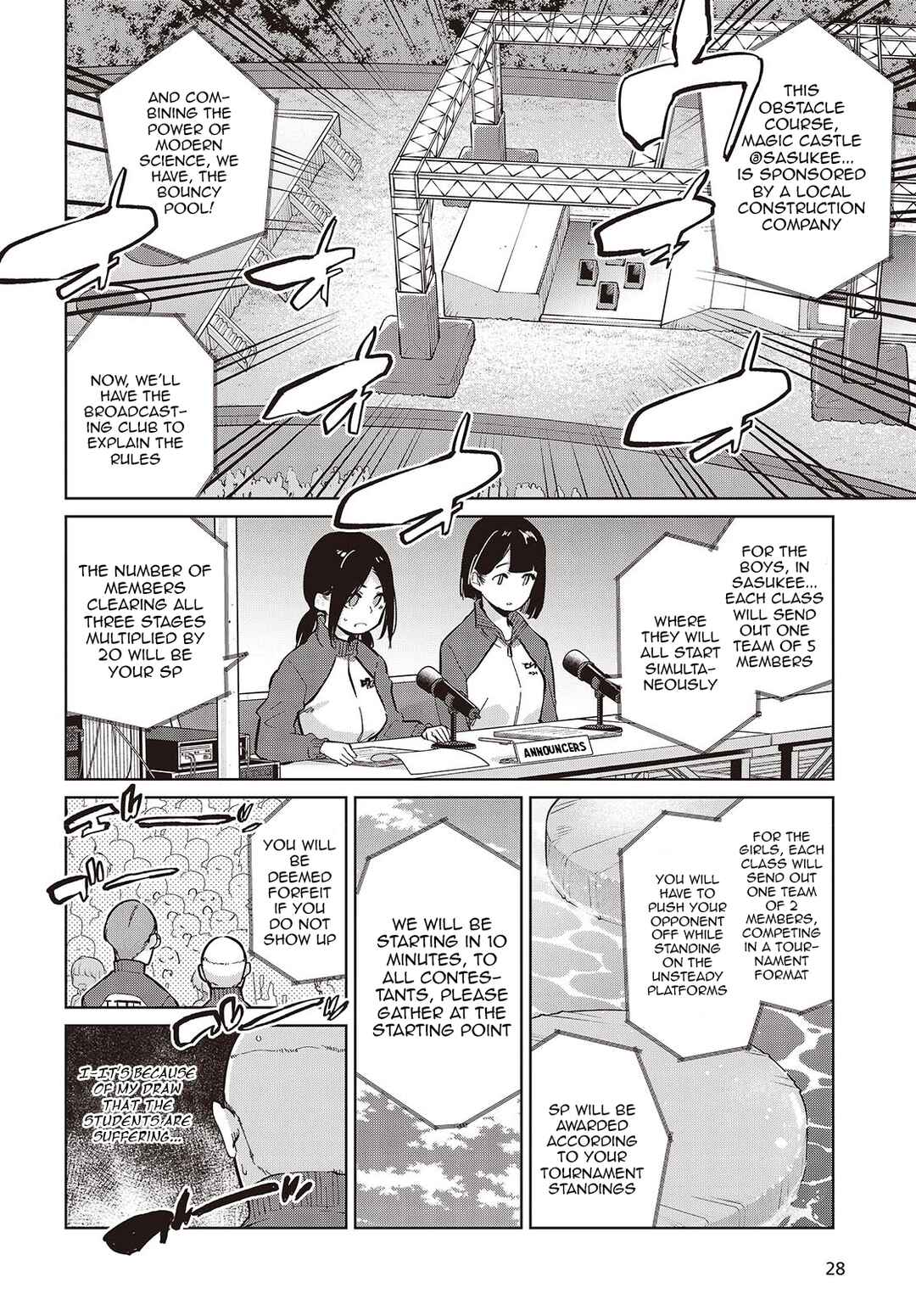 Page 4 Chapter 86 Oroka na Tenshi wa Akuma to Odoru