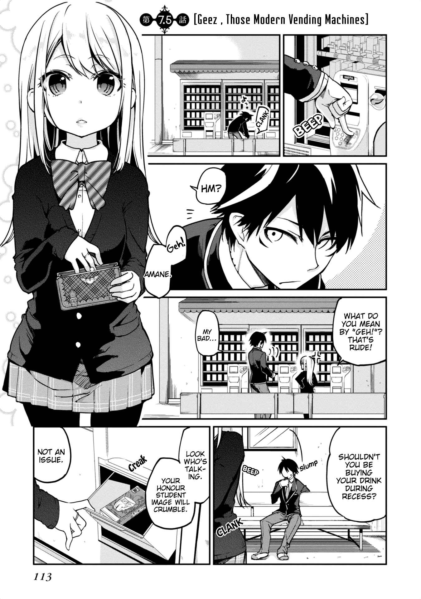 Page 1 Chapter 7.5 Oroka na Tenshi wa Akuma to Odoru