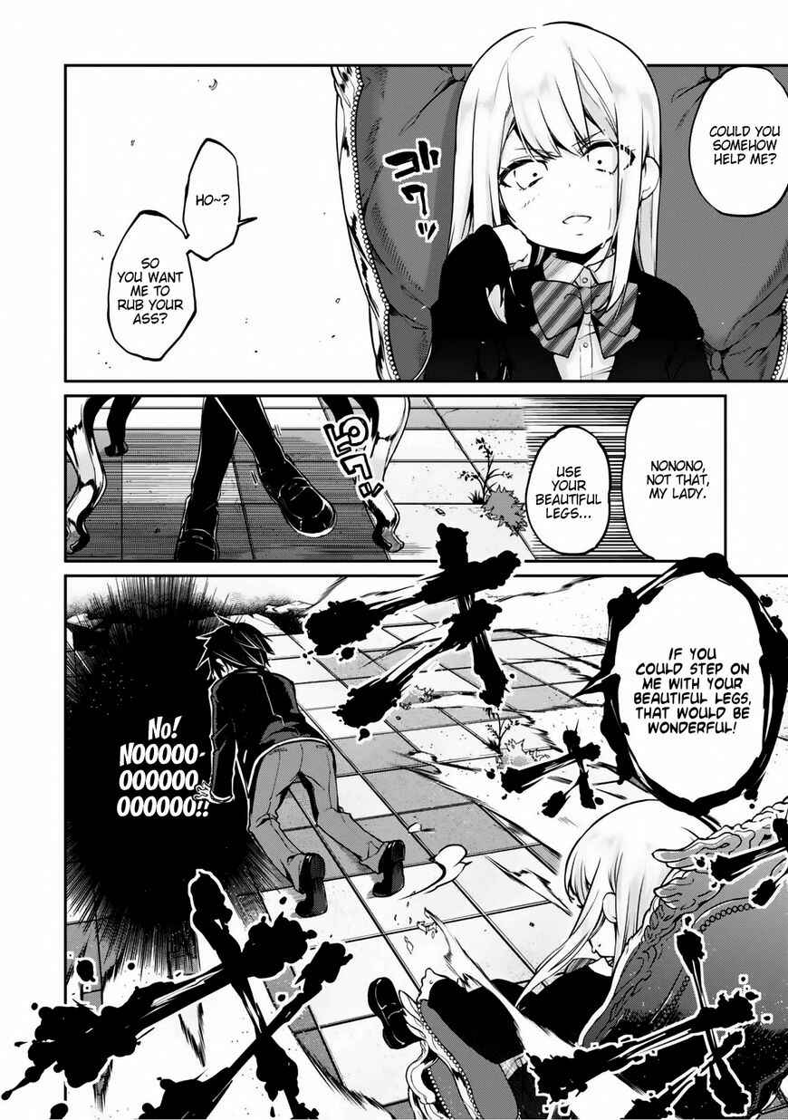 Page 14 Chapter 2 Oroka na Tenshi wa Akuma to Odoru