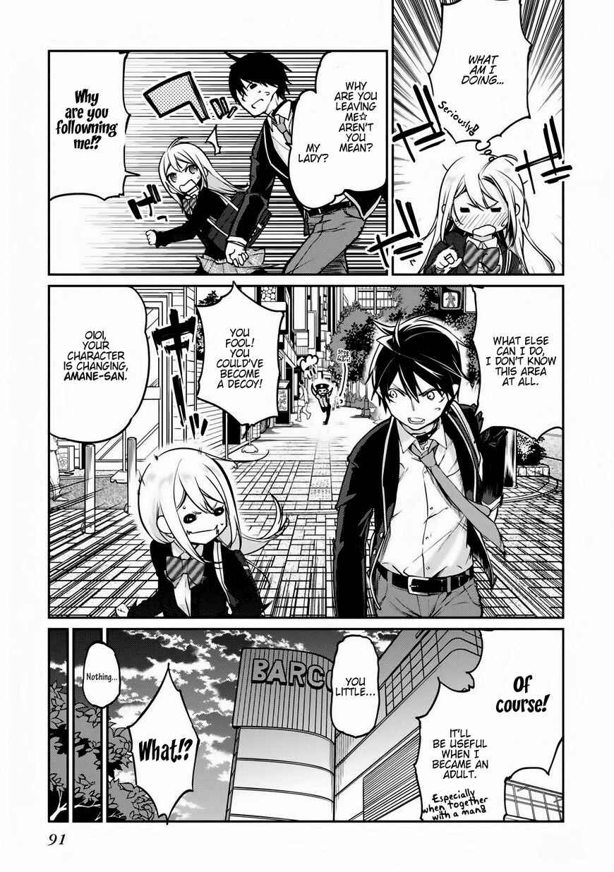 Page 19 Chapter 2 Oroka na Tenshi wa Akuma to Odoru