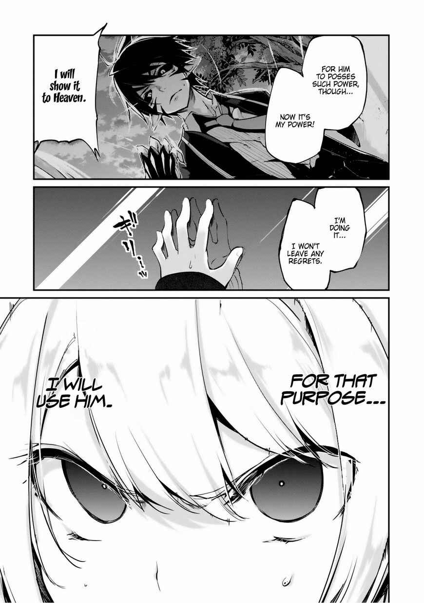 Page 33 Chapter 2 Oroka na Tenshi wa Akuma to Odoru