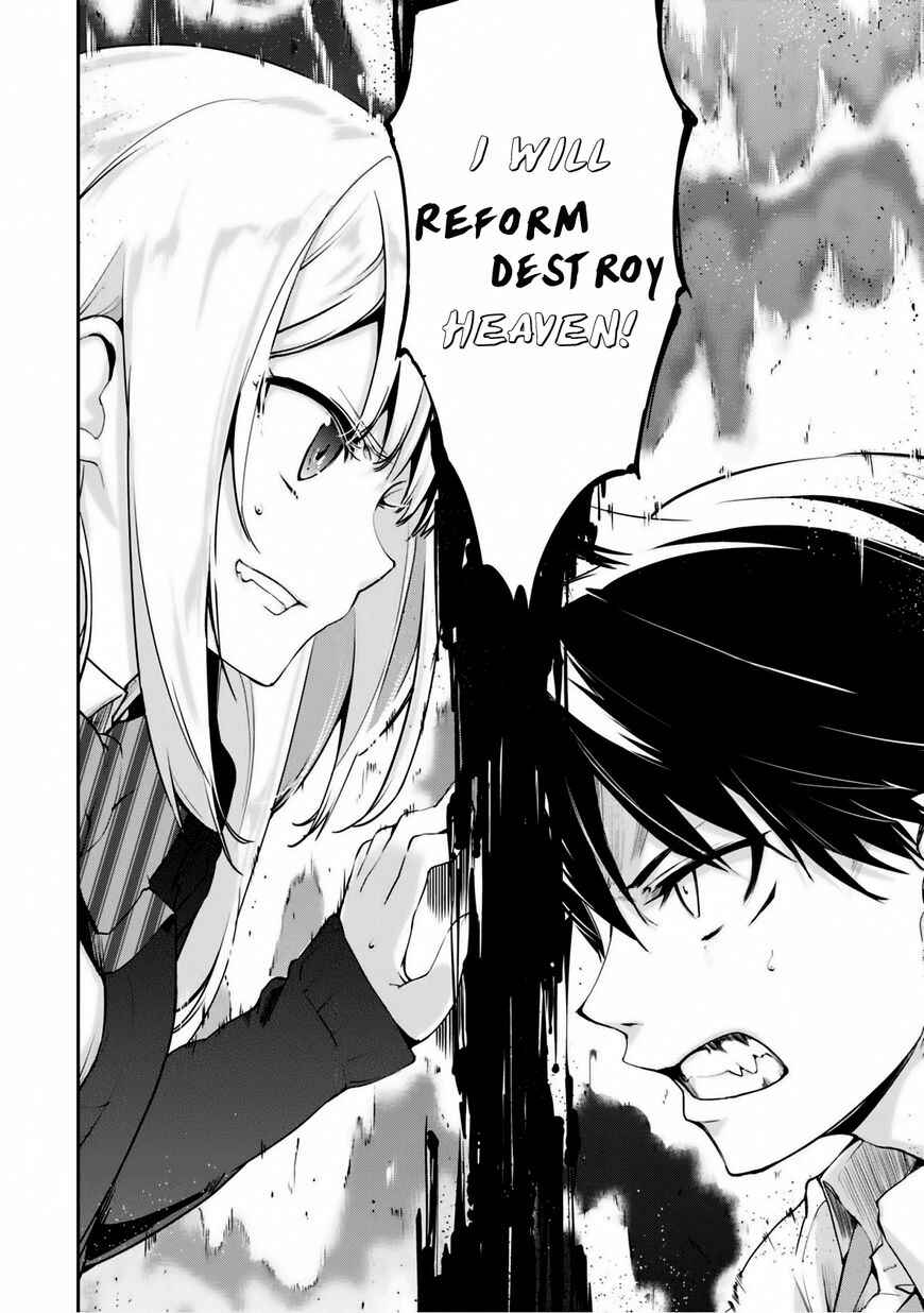 Page 34 Chapter 2 Oroka na Tenshi wa Akuma to Odoru