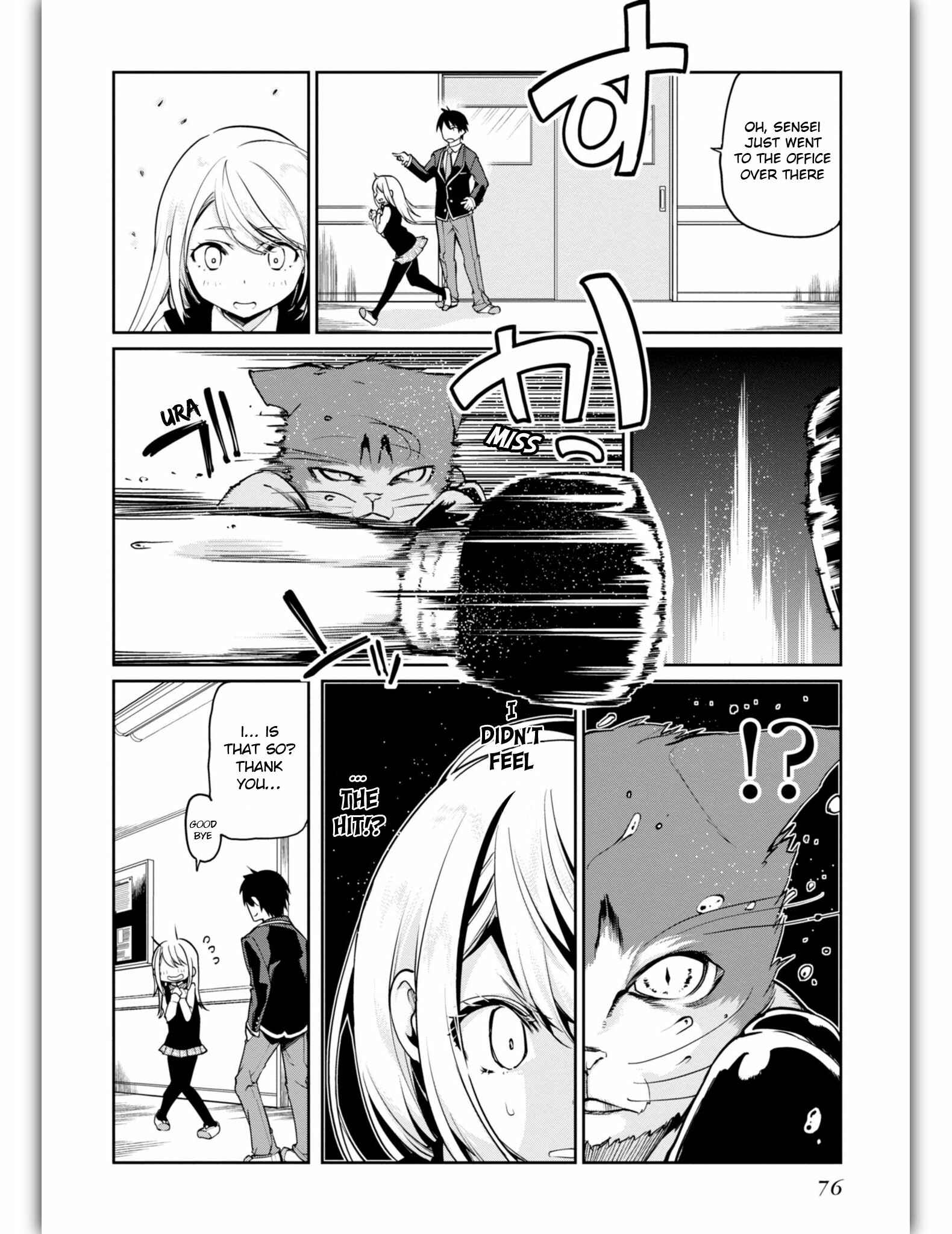 Page 10 Chapter 11 Oroka na Tenshi wa Akuma to Odoru
