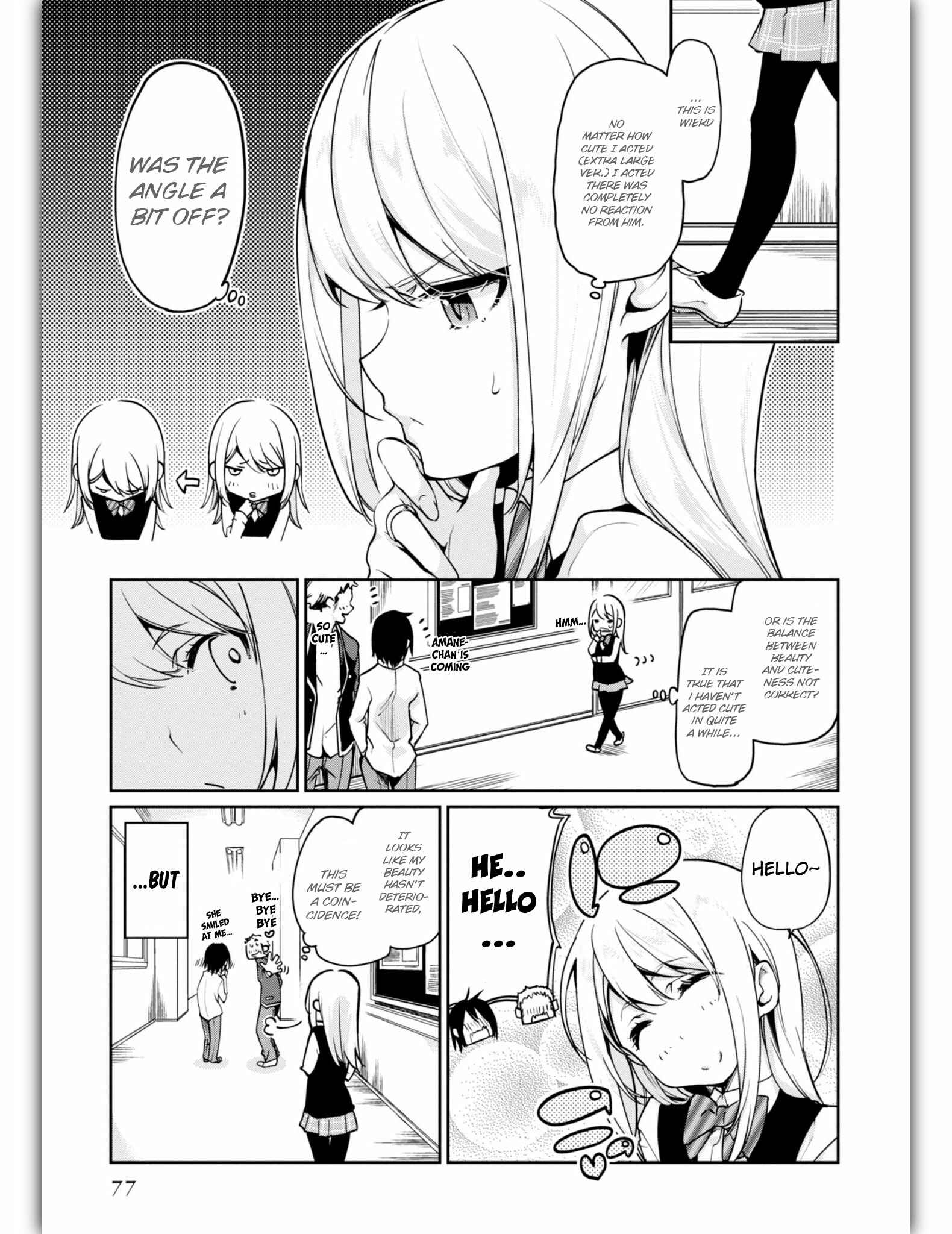 Page 11 Chapter 11 Oroka na Tenshi wa Akuma to Odoru