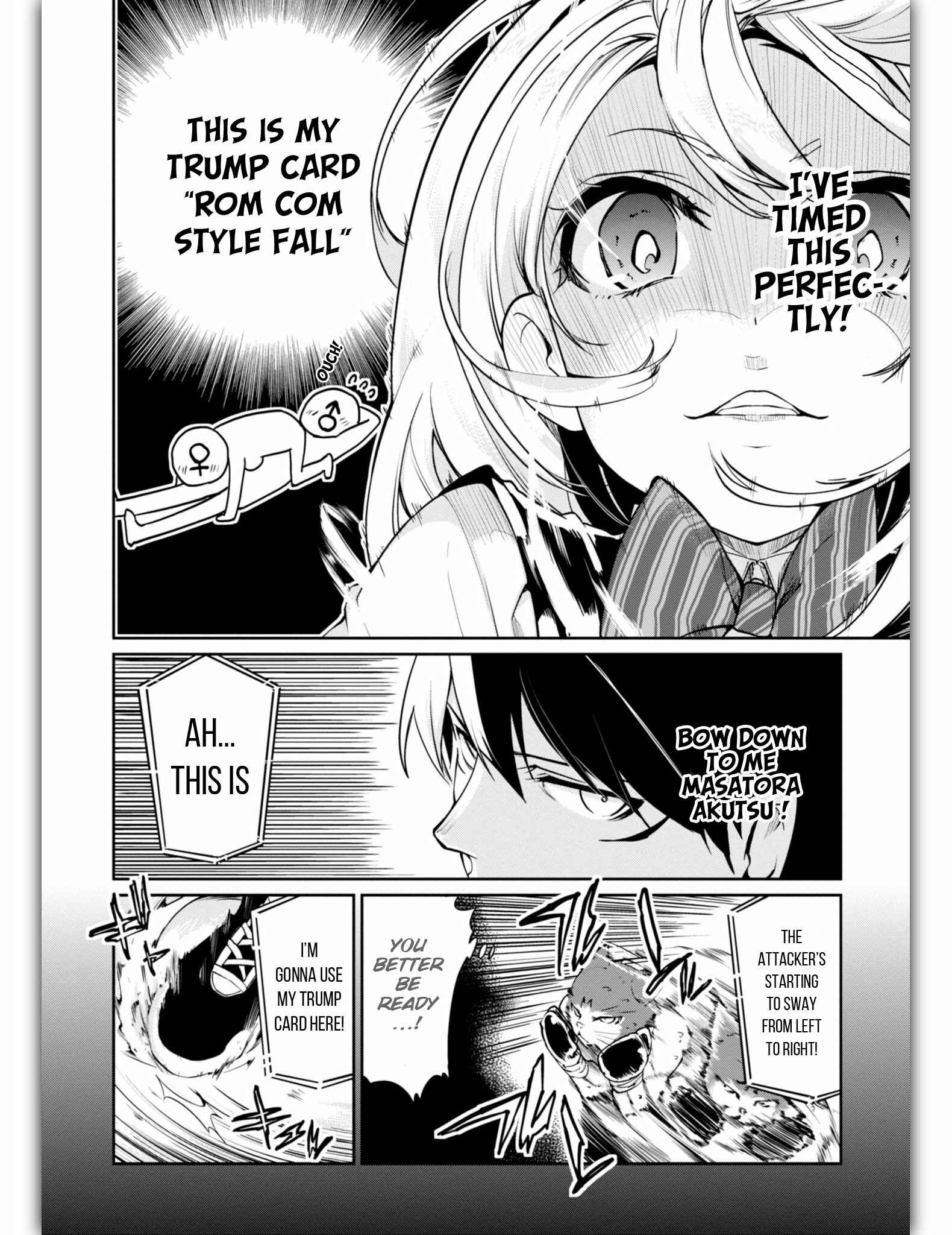 Page 19 Chapter 11 Oroka na Tenshi wa Akuma to Odoru