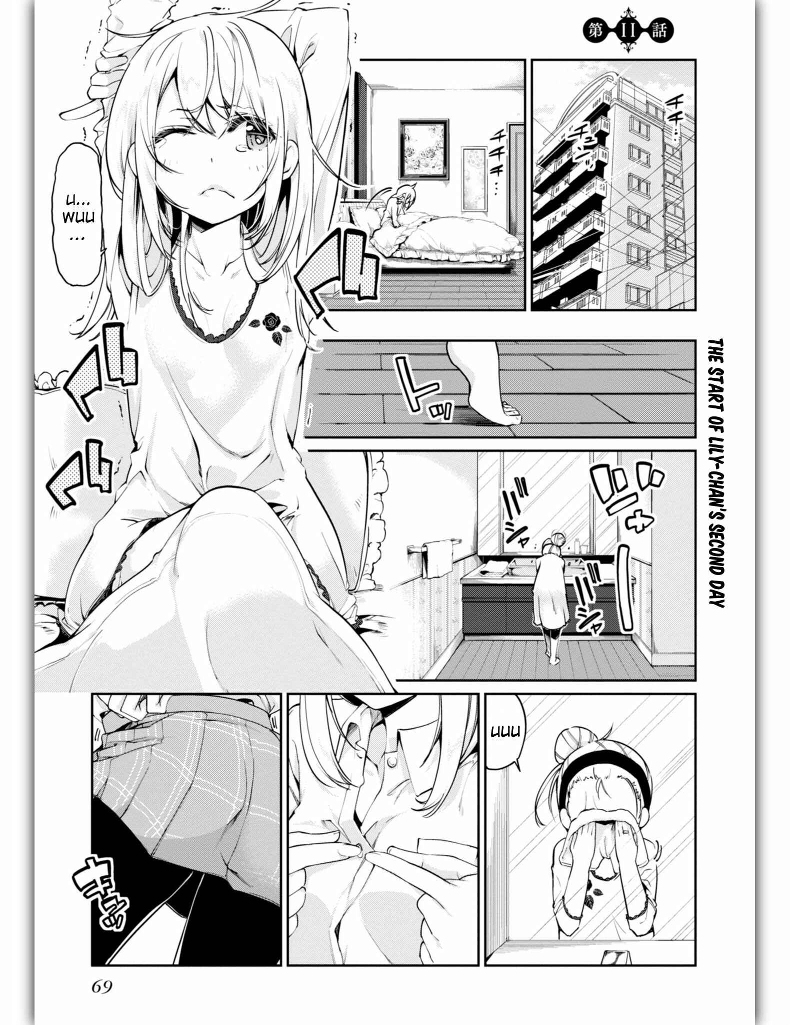 Page 3 Chapter 11 Oroka na Tenshi wa Akuma to Odoru