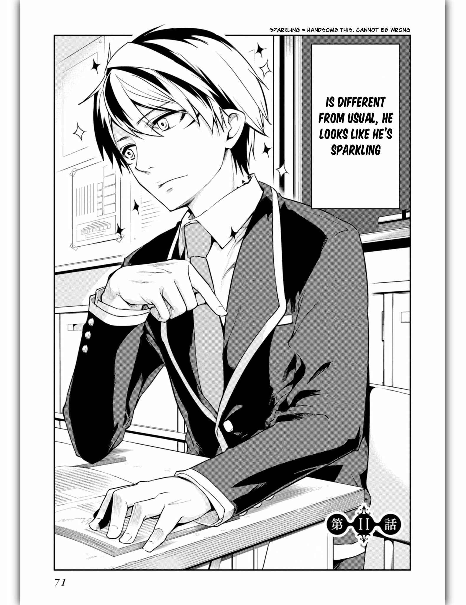 Page 5 Chapter 11 Oroka na Tenshi wa Akuma to Odoru