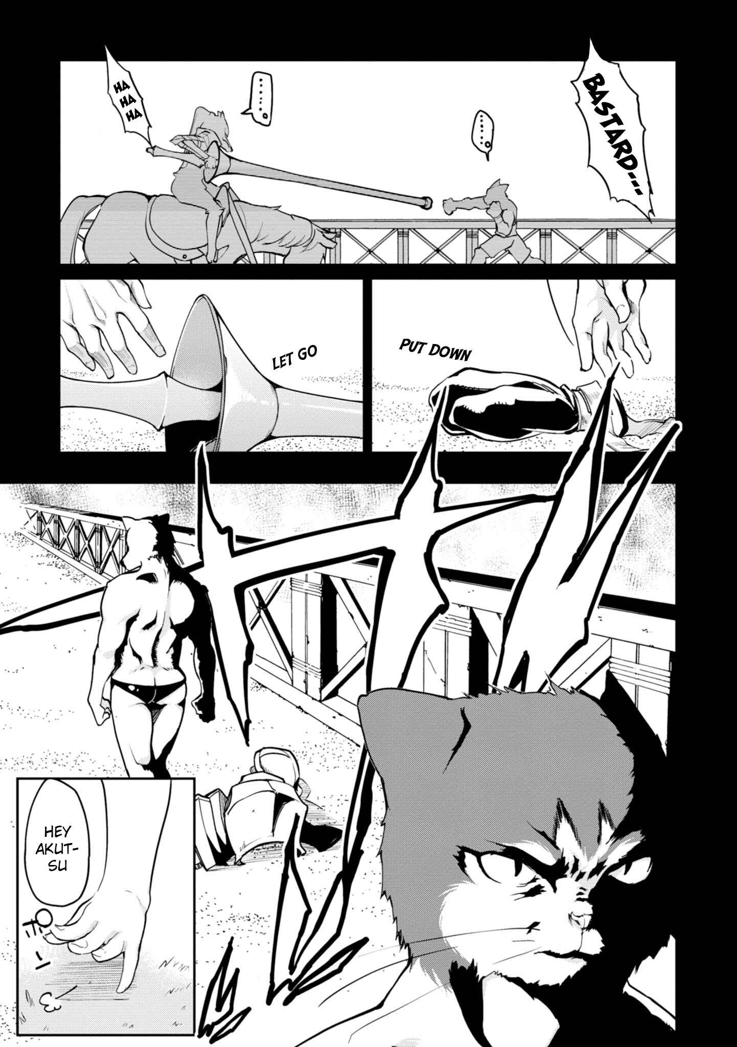 Page 11 Chapter 13 Oroka na Tenshi wa Akuma to Odoru