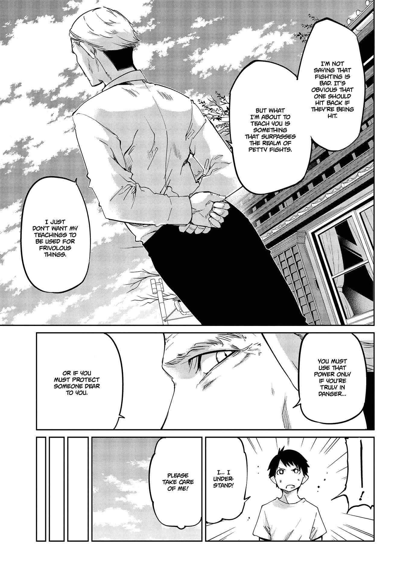 Page 12 Chapter 43 Oroka na Tenshi wa Akuma to Odoru