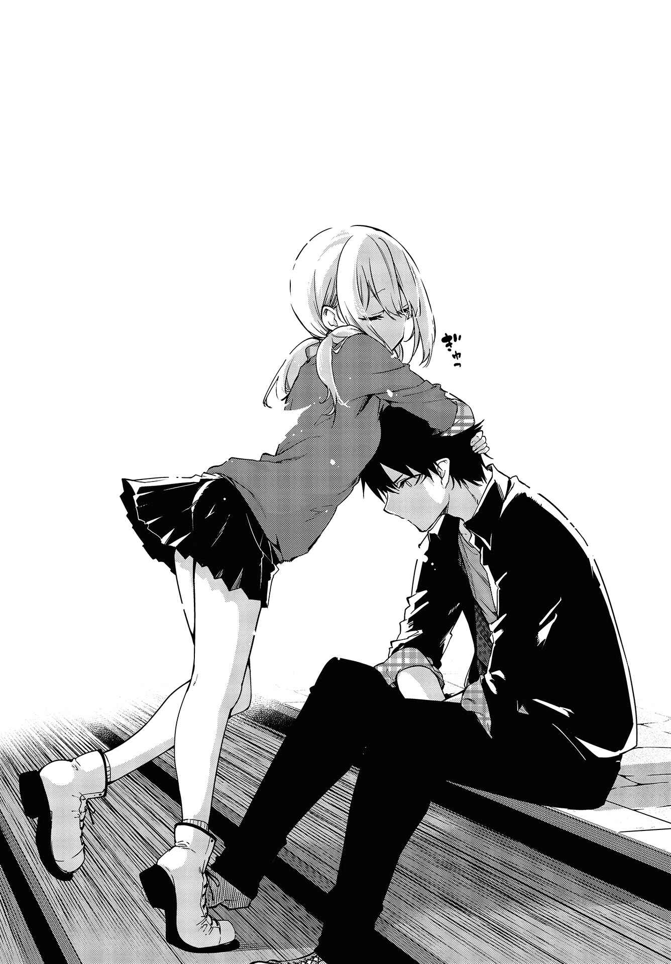 Page 28 Chapter 43 Oroka na Tenshi wa Akuma to Odoru