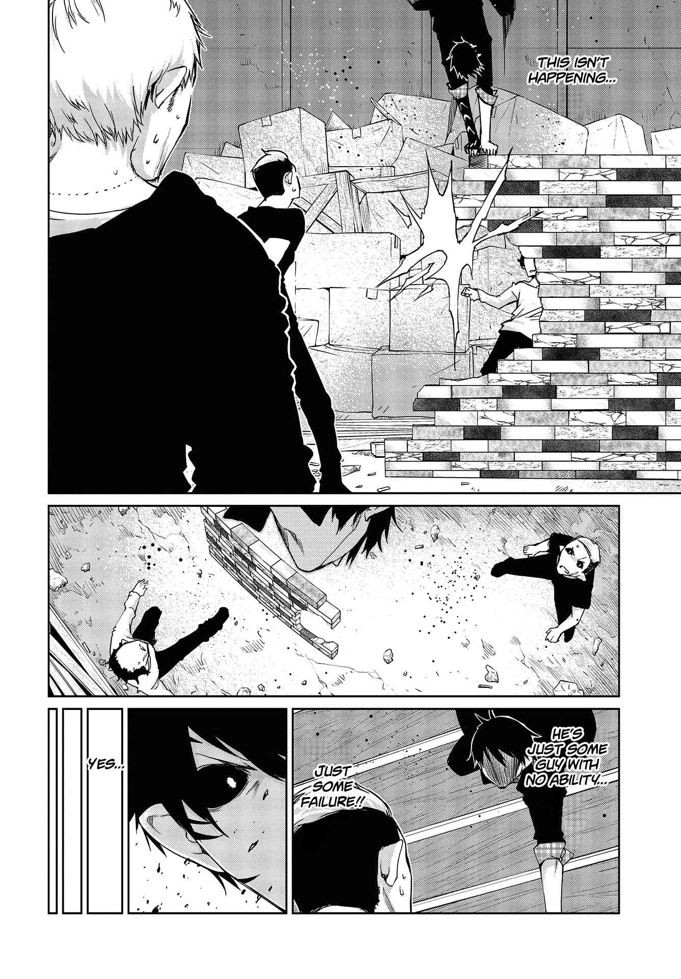 Page 3 Chapter 43 Oroka na Tenshi wa Akuma to Odoru