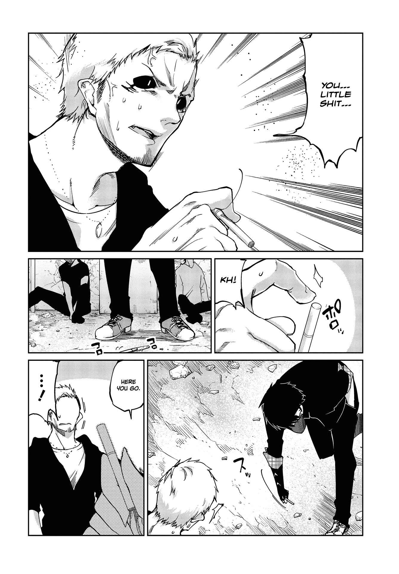 Page 7 Chapter 43 Oroka na Tenshi wa Akuma to Odoru