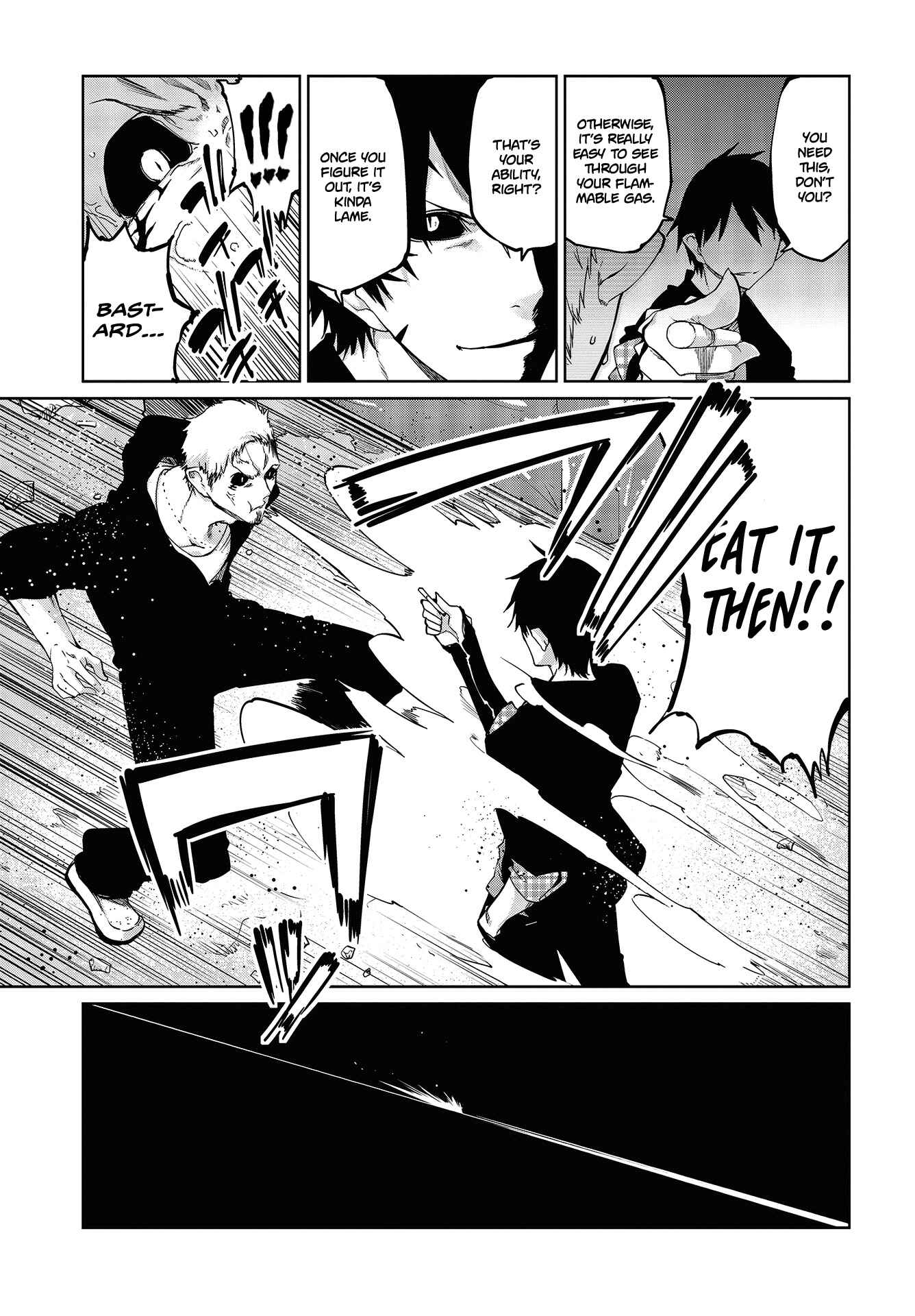 Page 8 Chapter 43 Oroka na Tenshi wa Akuma to Odoru