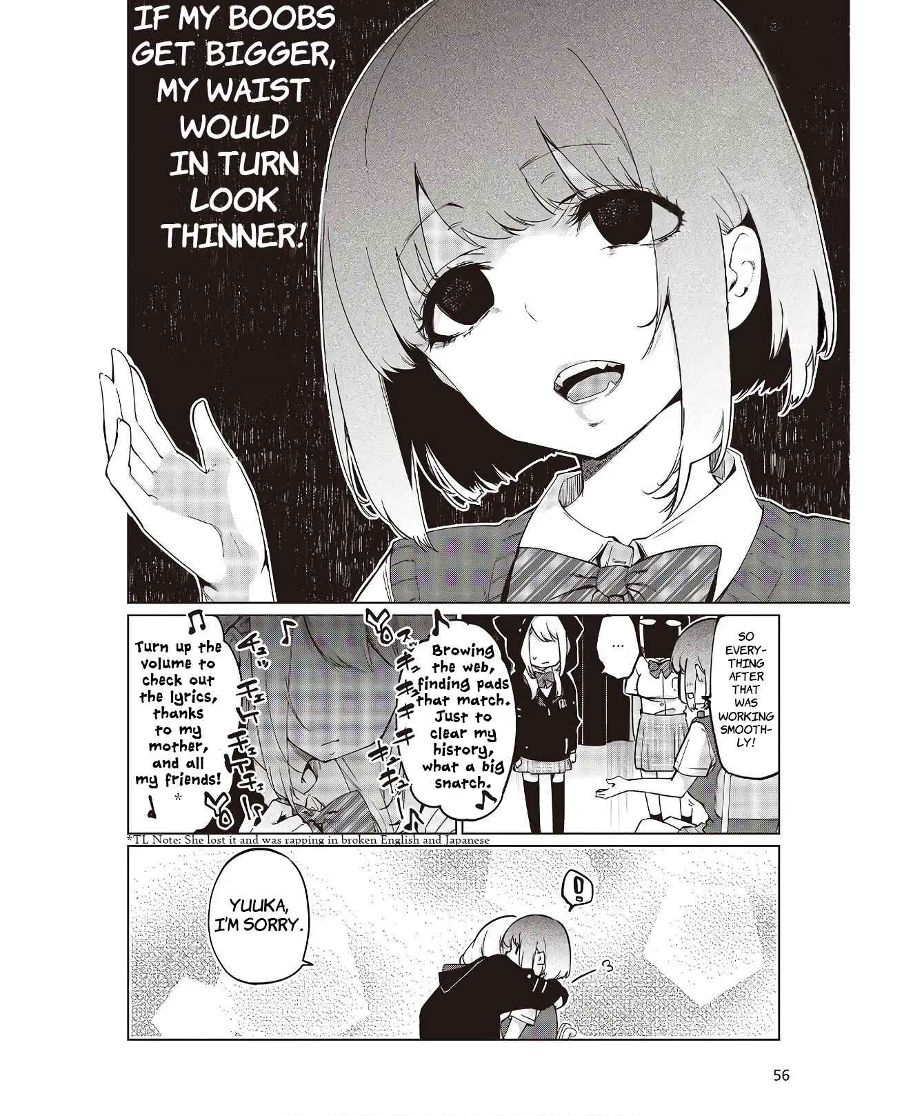 Page 6 Chapter 48.5 Oroka na Tenshi wa Akuma to Odoru