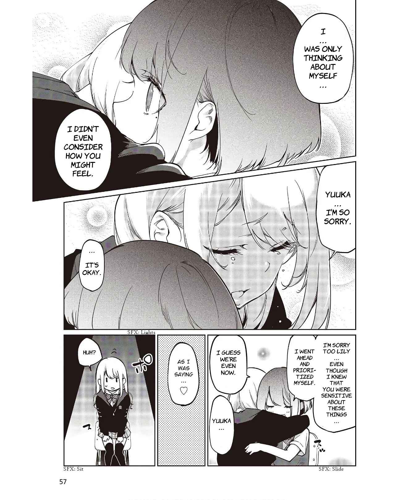 Page 7 Chapter 48.5 Oroka na Tenshi wa Akuma to Odoru