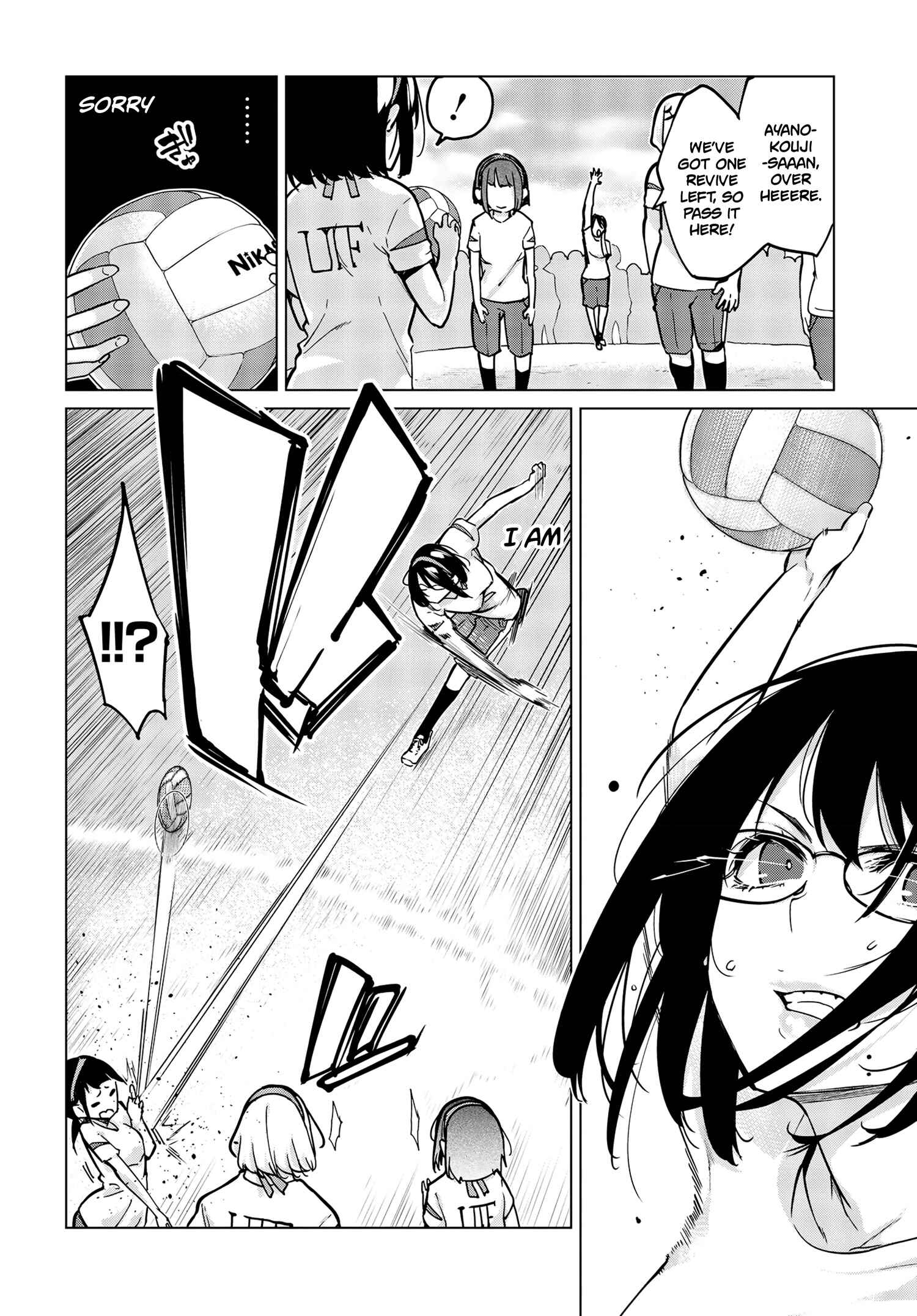 Page 13 Chapter 54 Oroka na Tenshi wa Akuma to Odoru