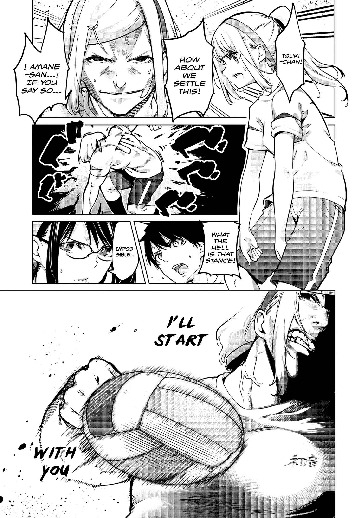 Page 24 Chapter 54 Oroka na Tenshi wa Akuma to Odoru