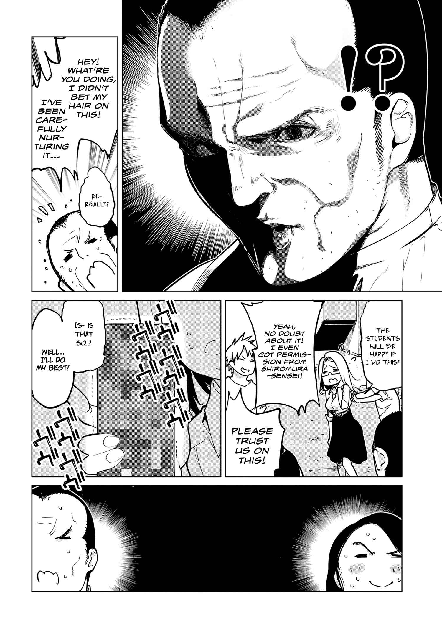 Page 3 Chapter 54 Oroka na Tenshi wa Akuma to Odoru
