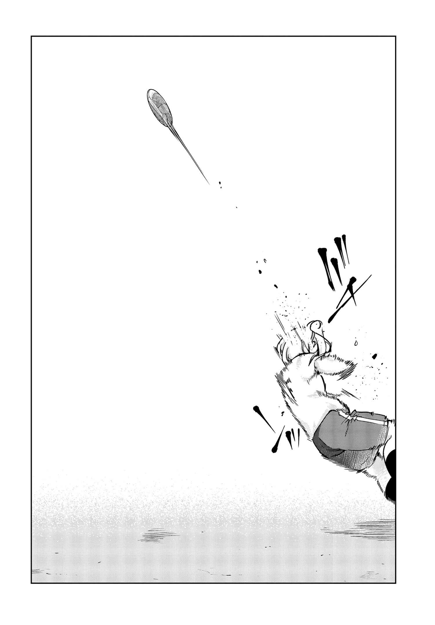 Page 34 Chapter 54 Oroka na Tenshi wa Akuma to Odoru