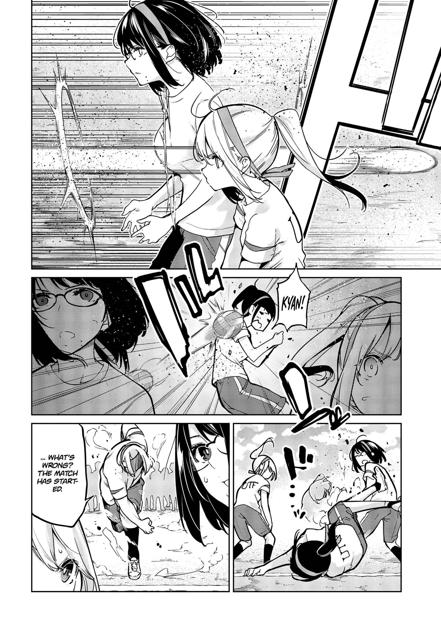 Page 7 Chapter 54 Oroka na Tenshi wa Akuma to Odoru