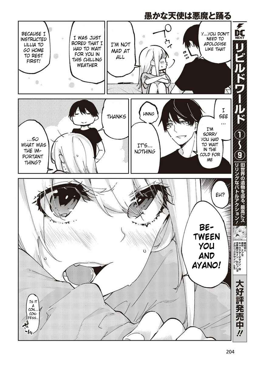 Page 12 Chapter 77 Oroka na Tenshi wa Akuma to Odoru