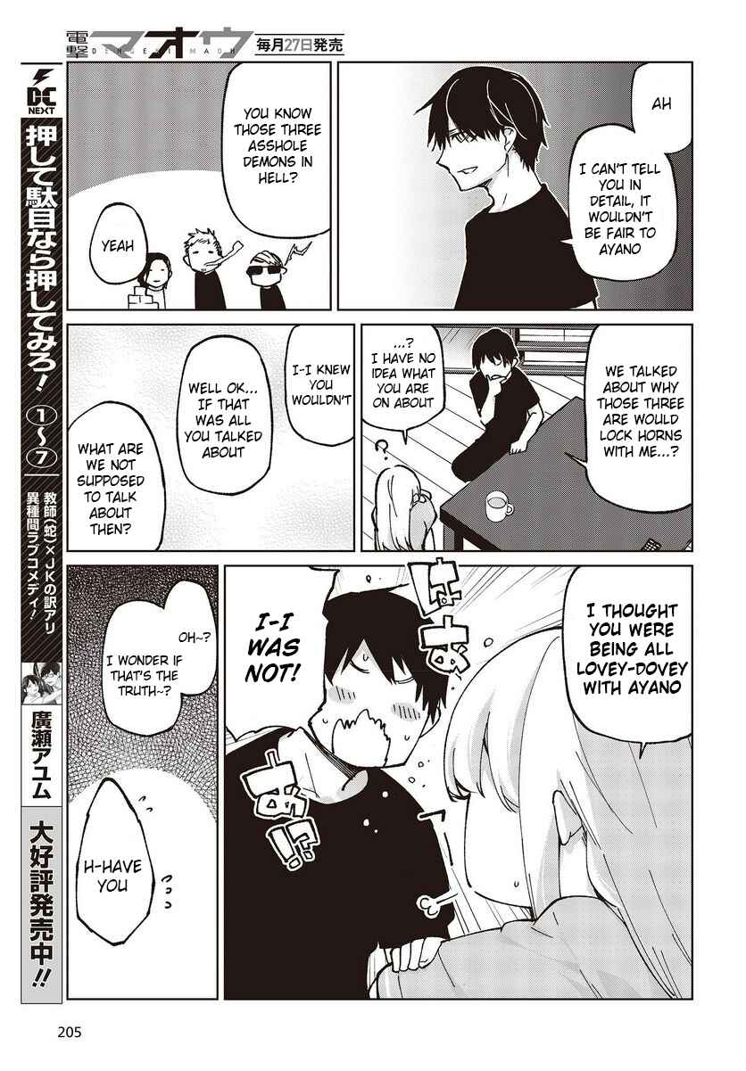 Page 13 Chapter 77 Oroka na Tenshi wa Akuma to Odoru