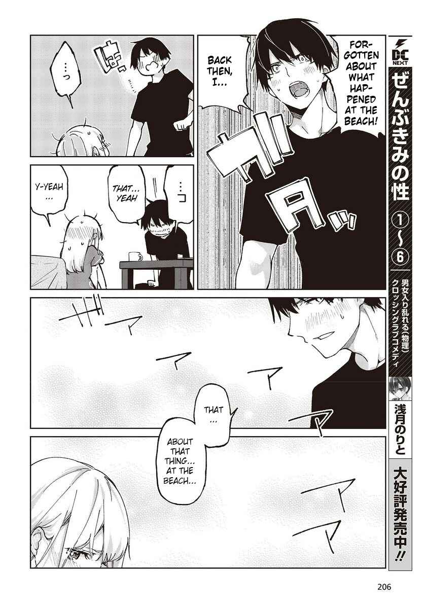 Page 14 Chapter 77 Oroka na Tenshi wa Akuma to Odoru