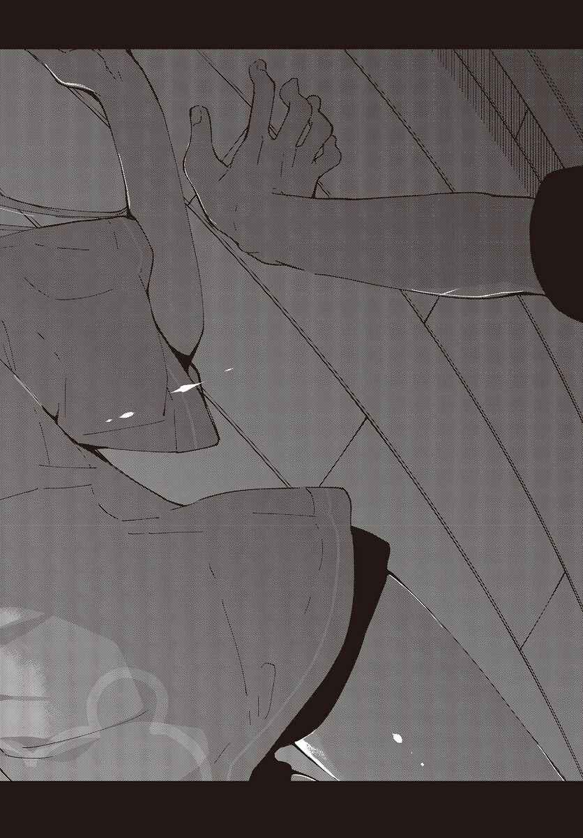 Page 18 Chapter 77 Oroka na Tenshi wa Akuma to Odoru