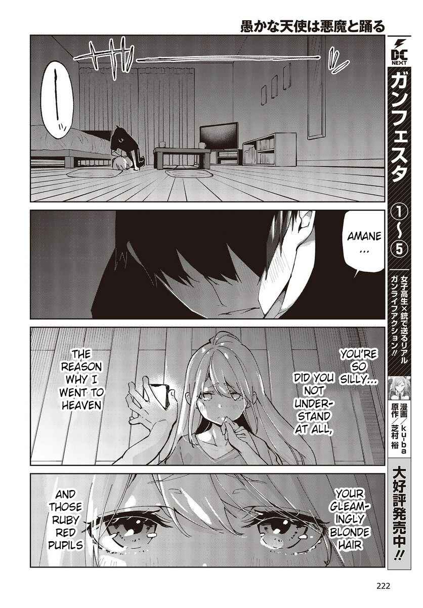 Page 30 Chapter 77 Oroka na Tenshi wa Akuma to Odoru