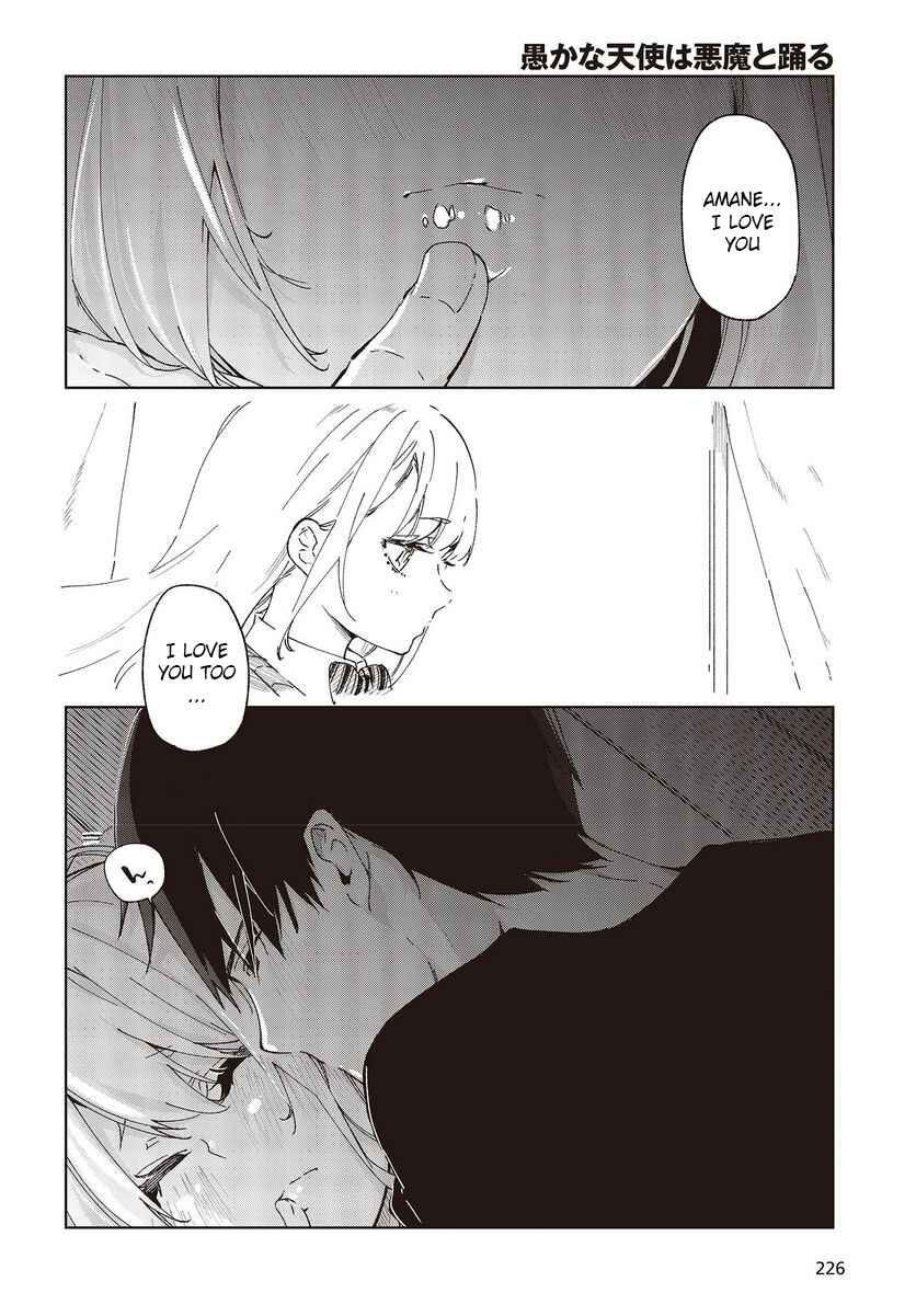 Page 34 Chapter 77 Oroka na Tenshi wa Akuma to Odoru