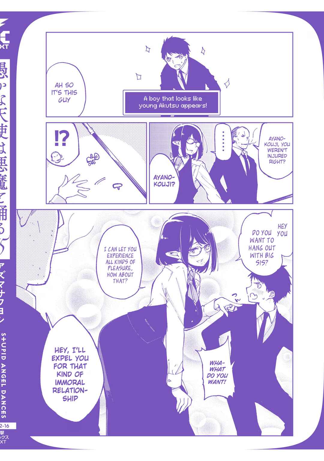 Page 8 Chapter 71.5 Oroka na Tenshi wa Akuma to Odoru