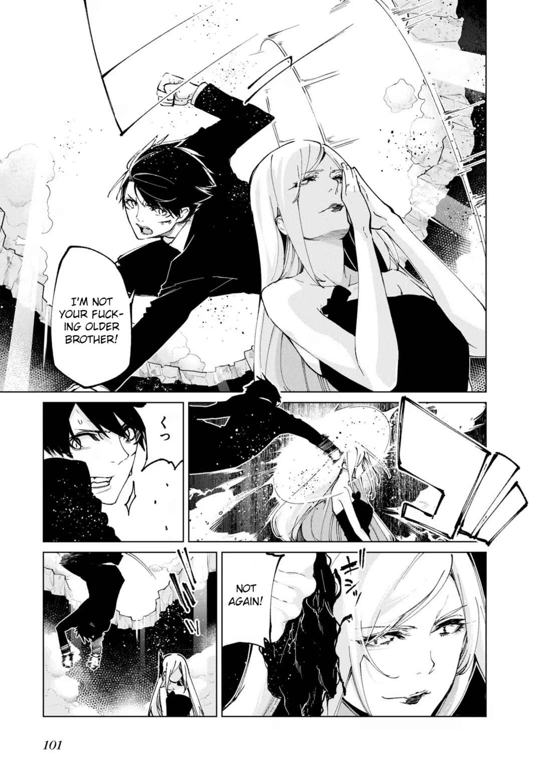 Page 19 Chapter 70 Oroka na Tenshi wa Akuma to Odoru