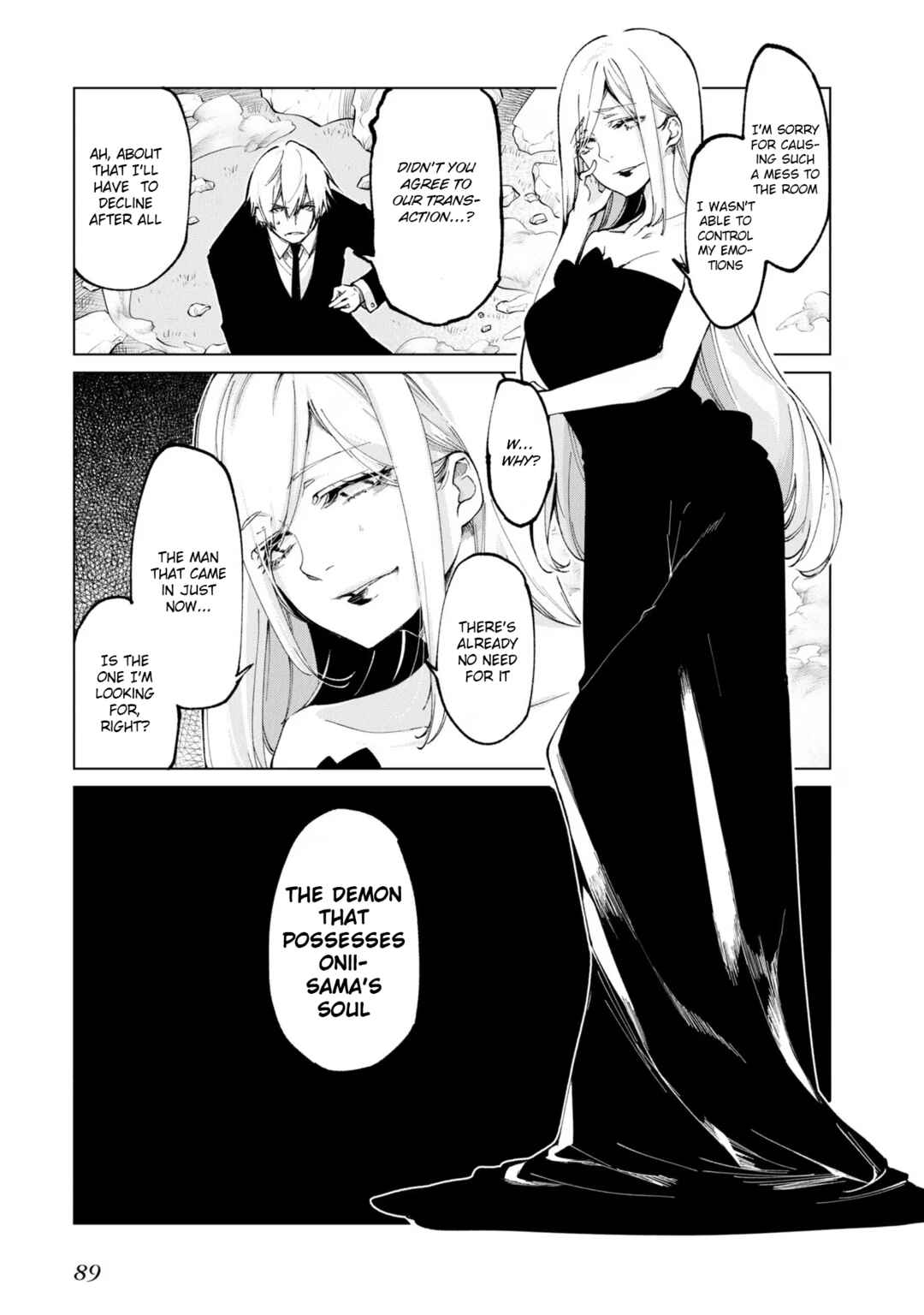 Page 7 Chapter 70 Oroka na Tenshi wa Akuma to Odoru