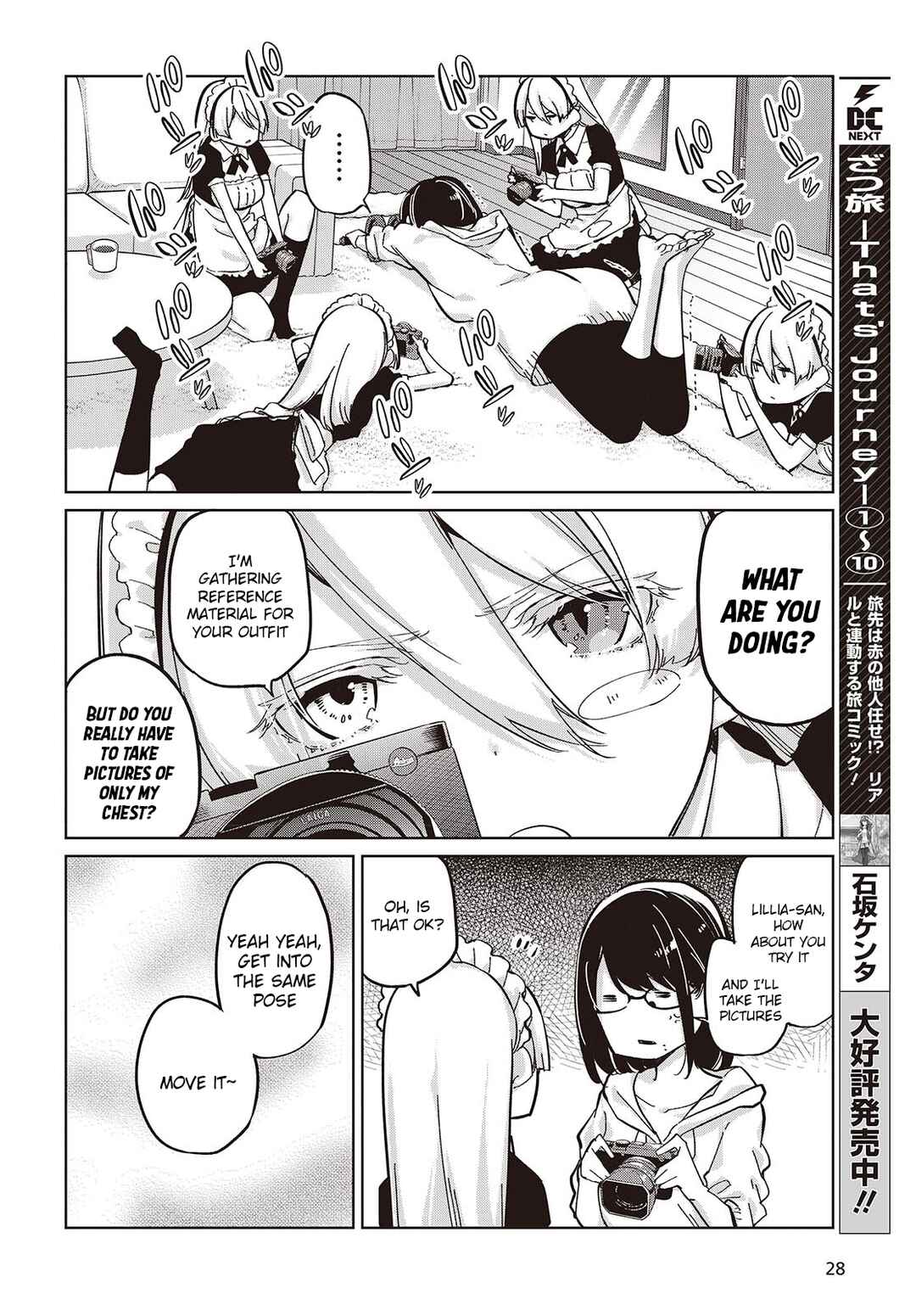 Page 12 Chapter 85 Oroka na Tenshi wa Akuma to Odoru