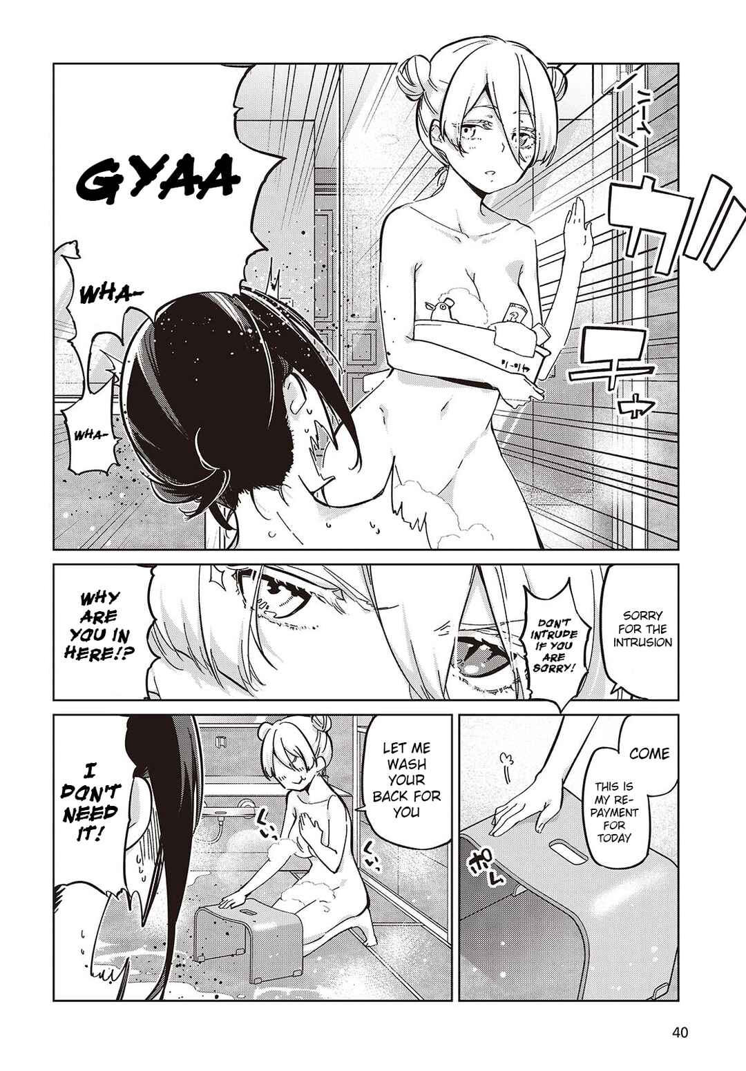 Page 24 Chapter 85 Oroka na Tenshi wa Akuma to Odoru