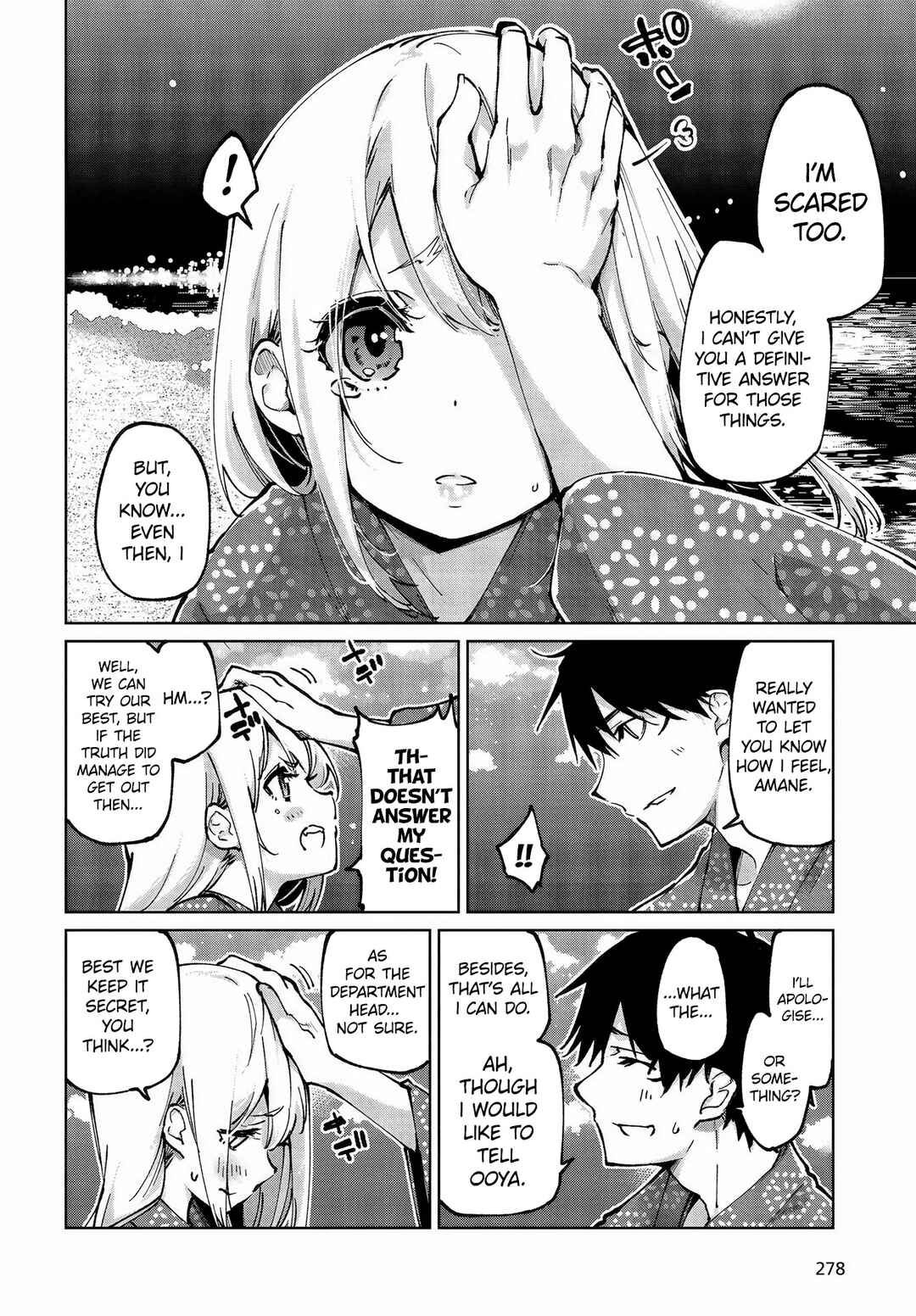 Page 21 Chapter 63 Oroka na Tenshi wa Akuma to Odoru