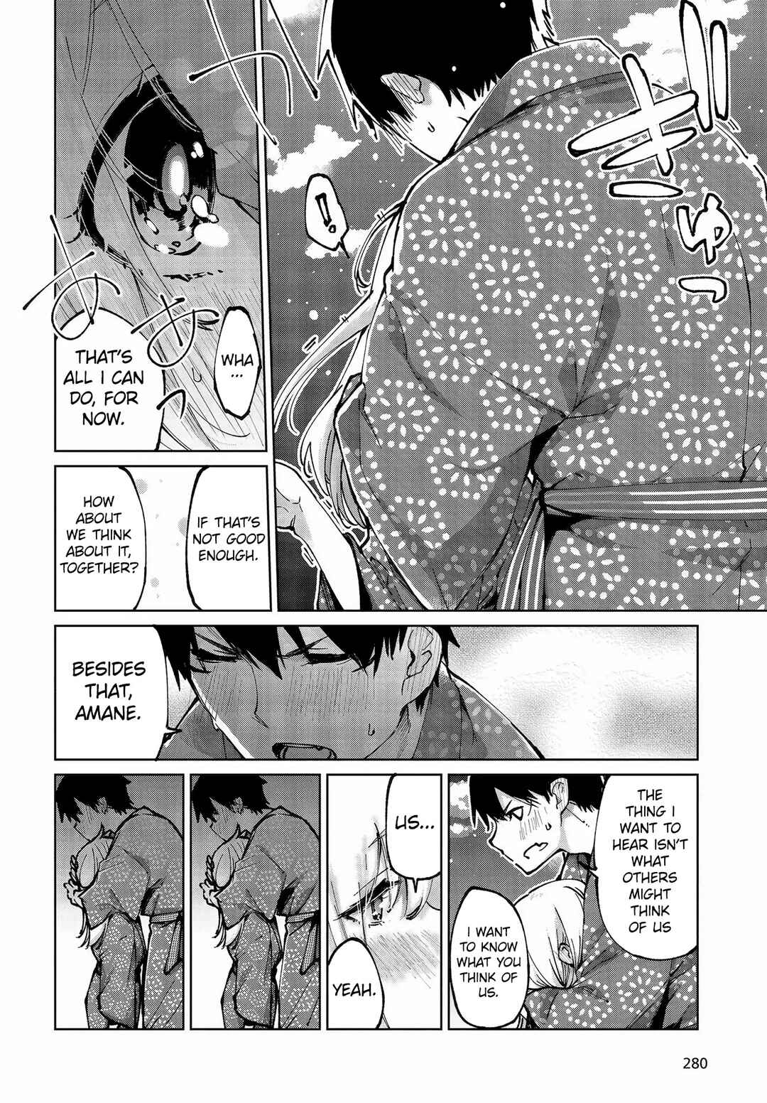 Page 23 Chapter 63 Oroka na Tenshi wa Akuma to Odoru