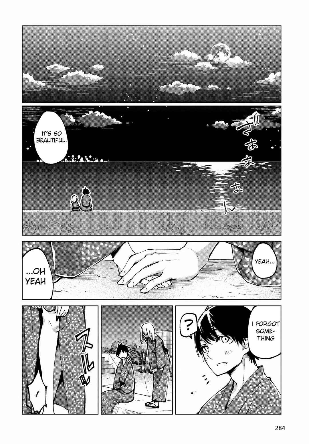 Page 26 Chapter 63 Oroka na Tenshi wa Akuma to Odoru