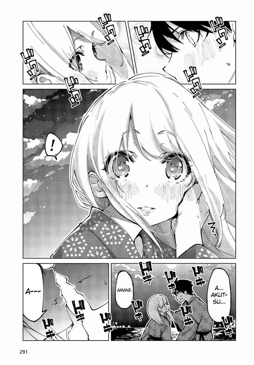 Page 33 Chapter 63 Oroka na Tenshi wa Akuma to Odoru