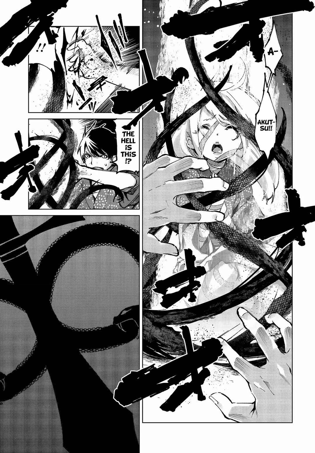 Page 43 Chapter 63 Oroka na Tenshi wa Akuma to Odoru