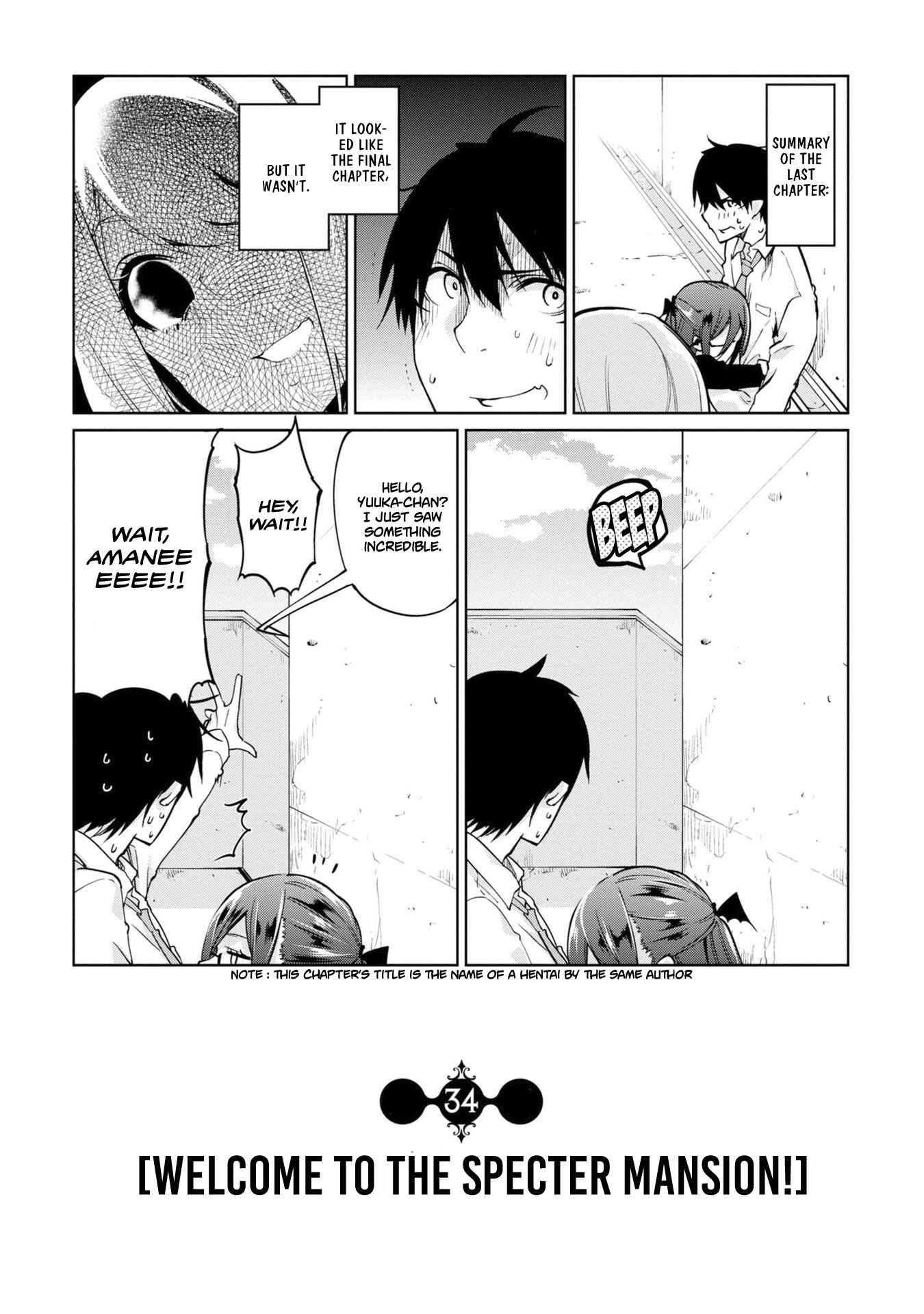Page 1 Chapter 34 Oroka na Tenshi wa Akuma to Odoru