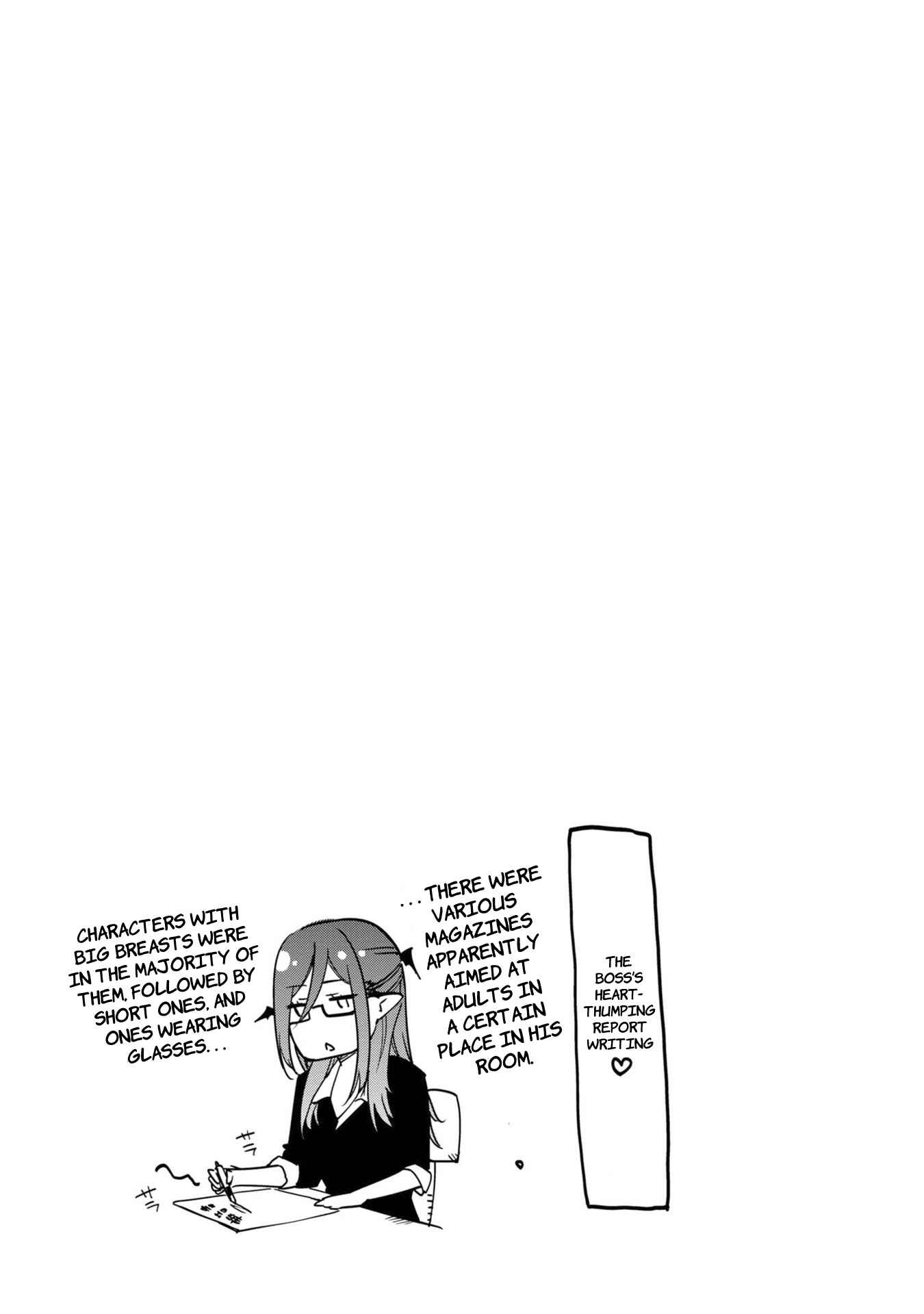 Page 30 Chapter 34 Oroka na Tenshi wa Akuma to Odoru
