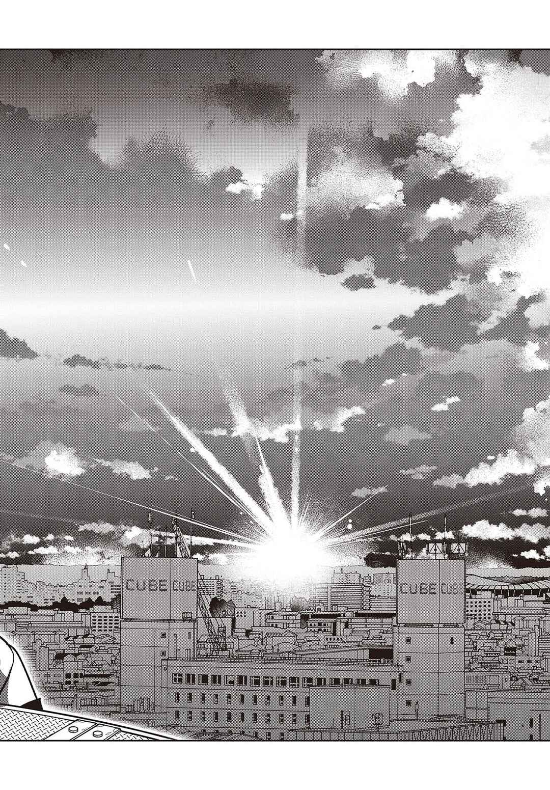 Page 20 Chapter 96 Oroka na Tenshi wa Akuma to Odoru