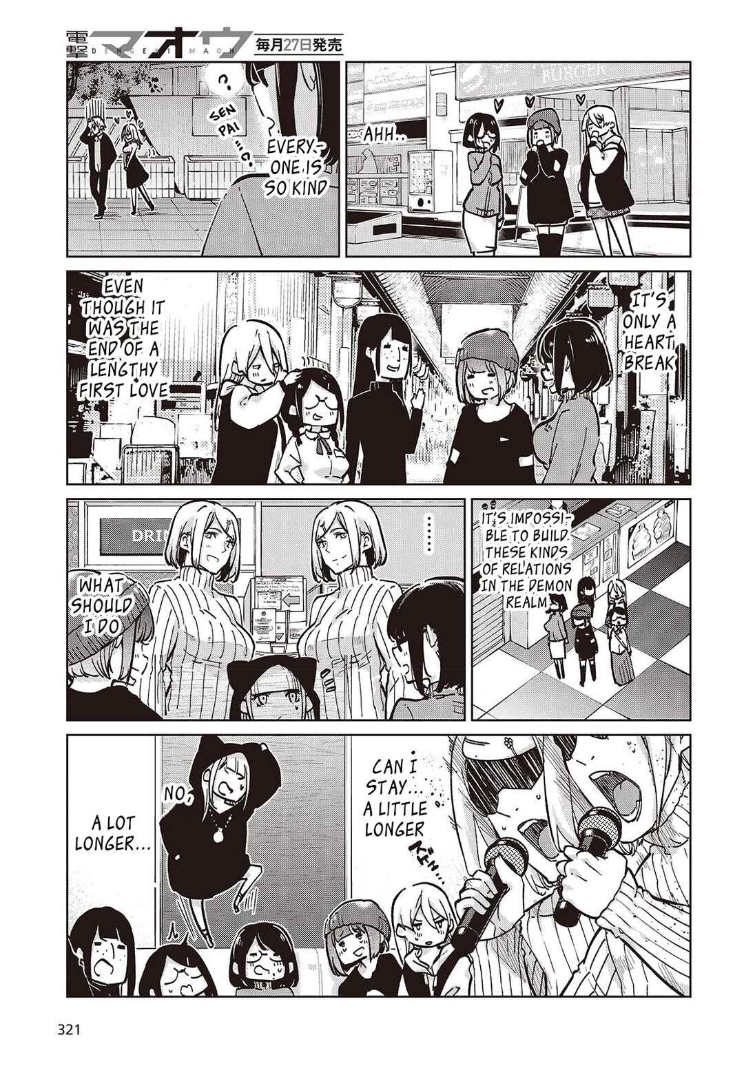 Page 27 Chapter 96 Oroka na Tenshi wa Akuma to Odoru