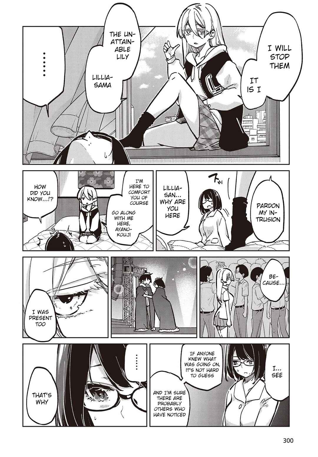 Page 6 Chapter 96 Oroka na Tenshi wa Akuma to Odoru