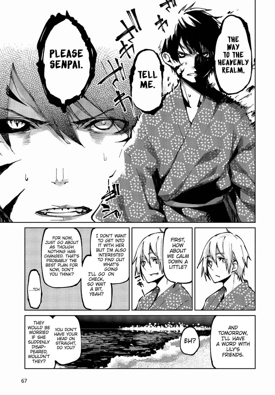 Page 12 Chapter 64 Oroka na Tenshi wa Akuma to Odoru
