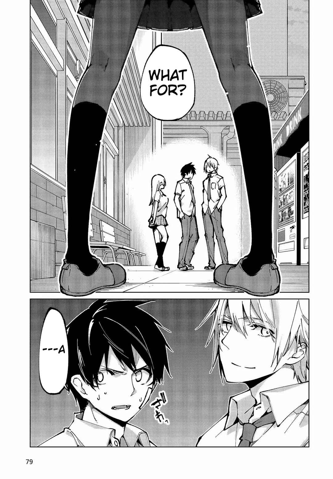 Page 24 Chapter 64 Oroka na Tenshi wa Akuma to Odoru
