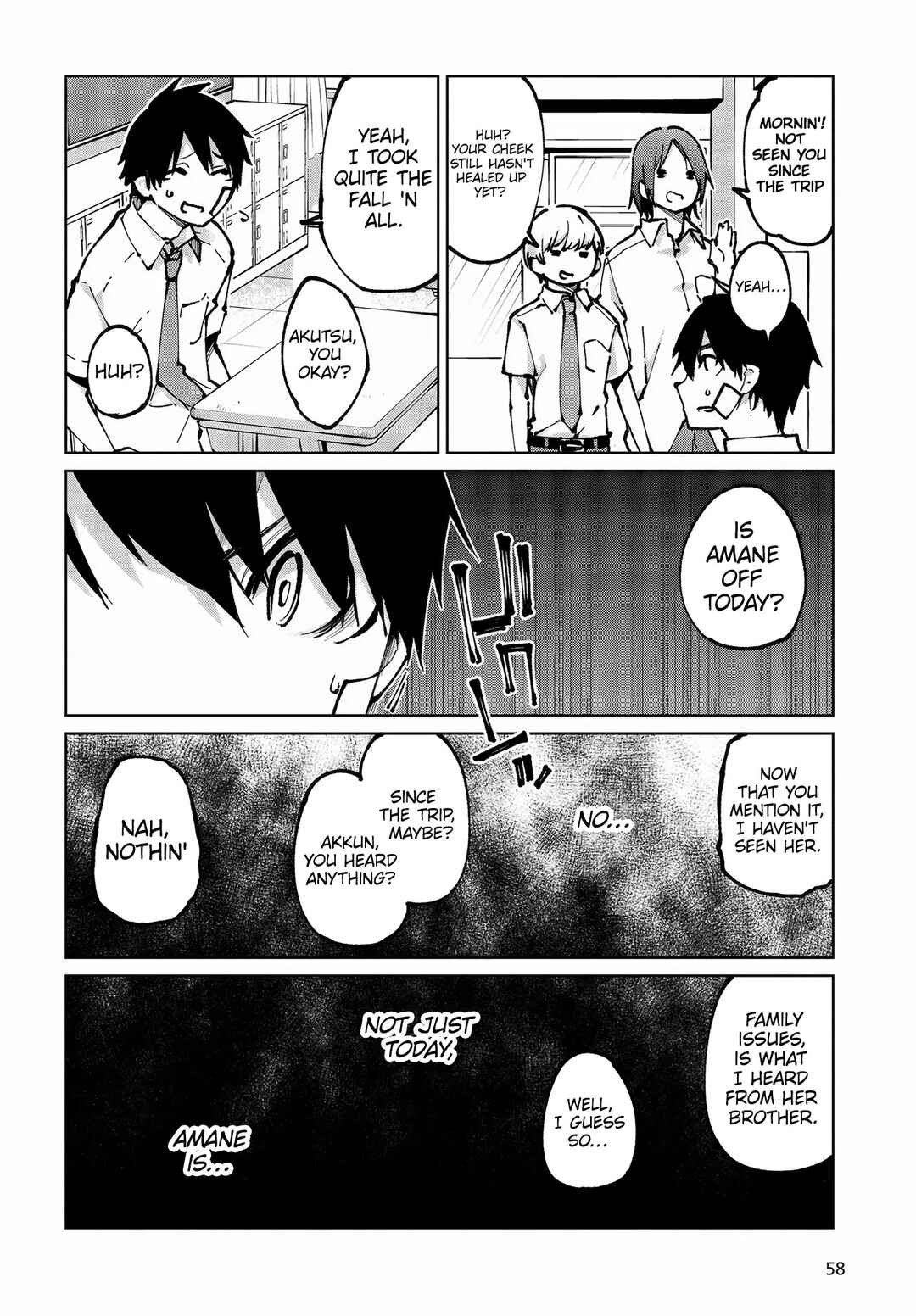 Page 3 Chapter 64 Oroka na Tenshi wa Akuma to Odoru